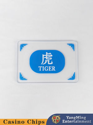 名前