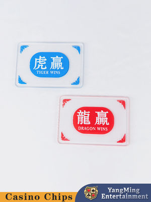名前