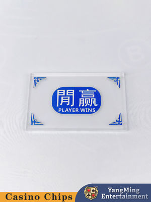 名前