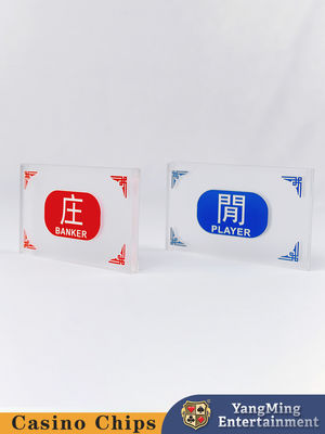 名前