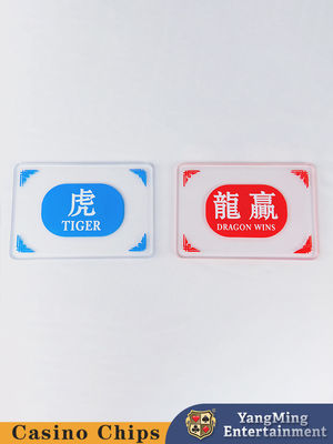 名前