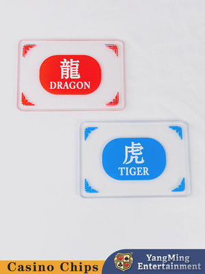 名前