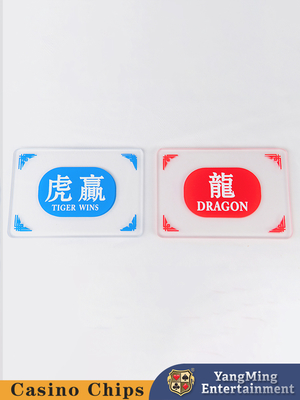 名前