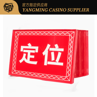 名前