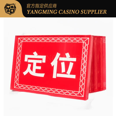 名前