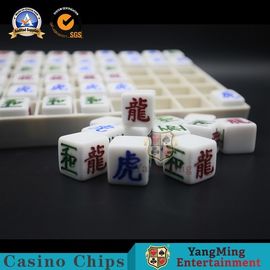 名前