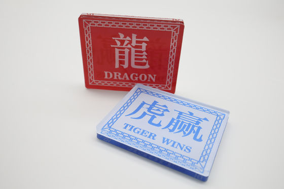 名前