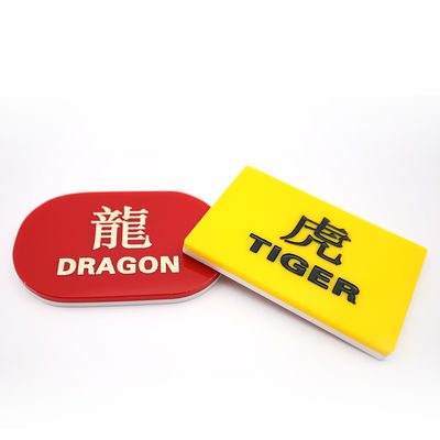 名前