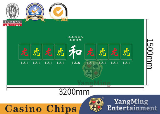 名前